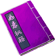 Wishes Accord Scroll in-game art