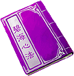Jade Sea Verse in-game art