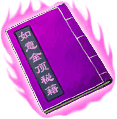 Wishes Accord in-game art