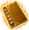 Clean Bodhi in-game art