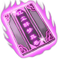 Worldly Dream Scroll in-game art
