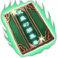 Phantom Bug Scroll in-game art