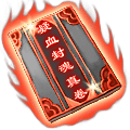 Blood Clot Soul Scroll in-game art