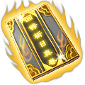Sun Vanguard Scroll in-game art