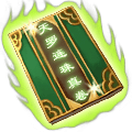 Continuous Hell Trap Scroll in-game art
