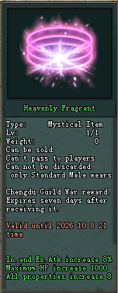 Heavenly Fragrant
