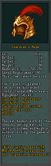 Guardian's Helm