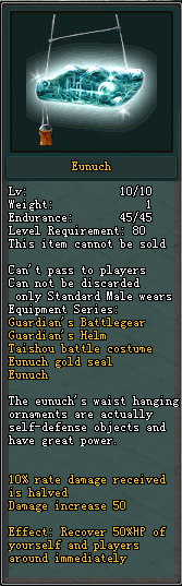 Eunuch