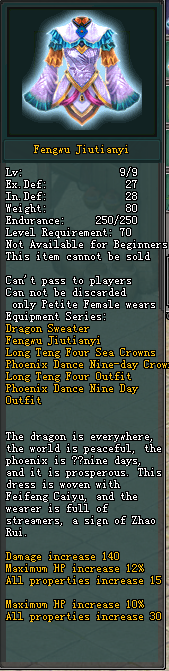 Full in-game tooltip for Fengwu Jiutianyi (Female)