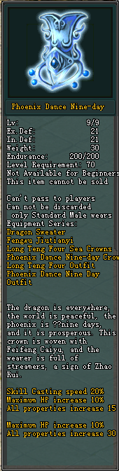 Full in-game tooltip for Phoenix Dance Nine-day Crown (Male)